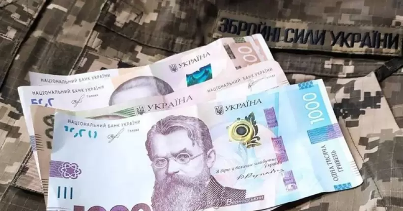 Гранти на власну справу 2026